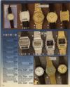 Seiko 1983 121.jpg